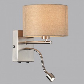 Бра с подсветкой Lumion NIKKI 8250/2W в Заречном - zarechnyy.mebel24.online | фото 2