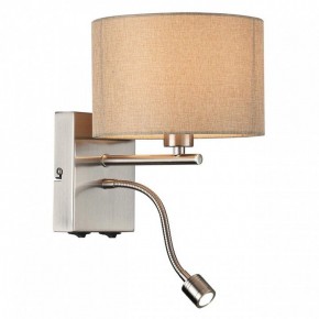 Бра с подсветкой Lumion NIKKI 8250/2W в Заречном - zarechnyy.mebel24.online | фото 3