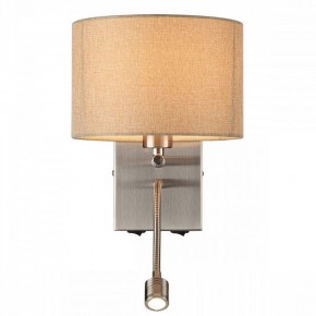 Бра с подсветкой Lumion NIKKI 8250/2W в Заречном - zarechnyy.mebel24.online | фото 4