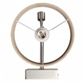 Бра с подсветкой Lumion NIKKI 8250/2W в Заречном - zarechnyy.mebel24.online | фото 6