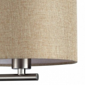 Бра с подсветкой Lumion NIKKI 8250/2W в Заречном - zarechnyy.mebel24.online | фото 9