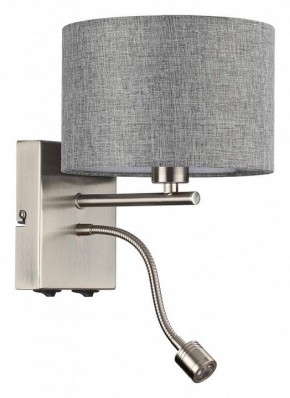 Бра с подсветкой Lumion NIKKI 8251/2W в Заречном - zarechnyy.mebel24.online | фото
