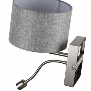 Бра с подсветкой Lumion NIKKI 8251/2W в Заречном - zarechnyy.mebel24.online | фото 10