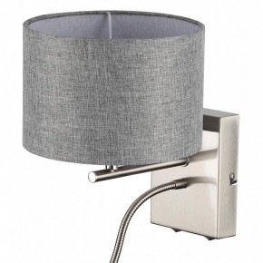 Бра с подсветкой Lumion NIKKI 8251/2W в Заречном - zarechnyy.mebel24.online | фото 11