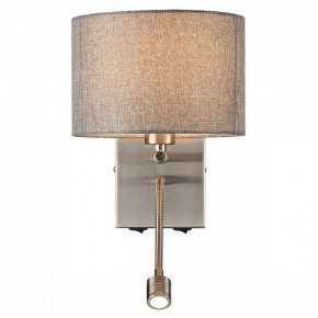 Бра с подсветкой Lumion NIKKI 8251/2W в Заречном - zarechnyy.mebel24.online | фото 2