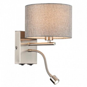 Бра с подсветкой Lumion NIKKI 8251/2W в Заречном - zarechnyy.mebel24.online | фото 3