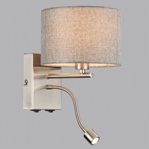 Бра с подсветкой Lumion NIKKI 8251/2W в Заречном - zarechnyy.mebel24.online | фото 4