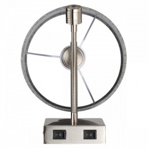 Бра с подсветкой Lumion NIKKI 8251/2W в Заречном - zarechnyy.mebel24.online | фото 6