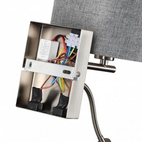 Бра с подсветкой Lumion NIKKI 8251/2W в Заречном - zarechnyy.mebel24.online | фото 8