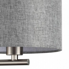 Бра с подсветкой Lumion NIKKI 8251/2W в Заречном - zarechnyy.mebel24.online | фото 9