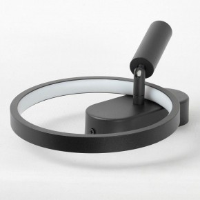 Бра с подсветкой Lussole Clay LSP-7238 в Заречном - zarechnyy.mebel24.online | фото 3