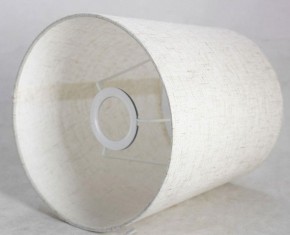 Бра с подсветкой Lussole Cozy 2 GRLSP-8234 в Заречном - zarechnyy.mebel24.online | фото 2