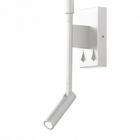 Бра с подсветкой Mantra Torch 6702 в Заречном - zarechnyy.mebel24.online | фото 2
