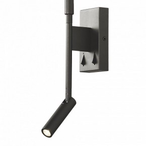 Бра с подсветкой Mantra Torch 6703 в Заречном - zarechnyy.mebel24.online | фото 6