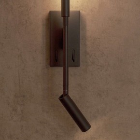Бра с подсветкой Mantra Torch 6703 в Заречном - zarechnyy.mebel24.online | фото 8