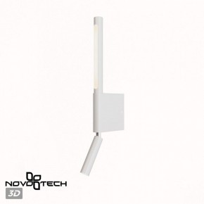Бра с подсветкой Novotech Fermo 359435 в Заречном - zarechnyy.mebel24.online | фото 6