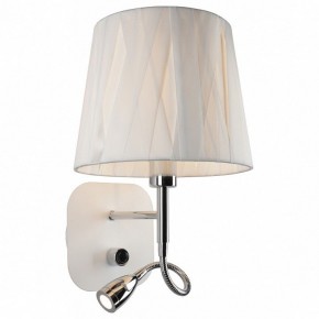 Бра с подсветкой Omnilux Correto OML-62501-02 в Заречном - zarechnyy.mebel24.online | фото