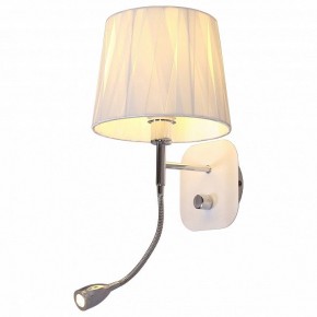 Бра с подсветкой Omnilux Correto OML-62501-02 в Заречном - zarechnyy.mebel24.online | фото 2