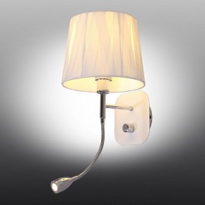 Бра с подсветкой Omnilux Correto OML-62501-02 в Заречном - zarechnyy.mebel24.online | фото 4
