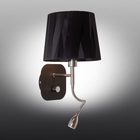 Бра с подсветкой Omnilux Correto OML-62511-02 в Заречном - zarechnyy.mebel24.online | фото 2