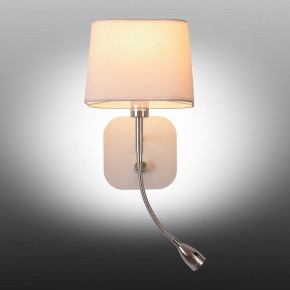Бра с подсветкой Omnilux Monteluco OML-62601-02 в Заречном - zarechnyy.mebel24.online | фото 2