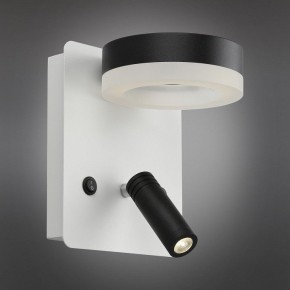 Бра с подсветкой Omnilux Sorano OML-10911-02 в Заречном - zarechnyy.mebel24.online | фото 2