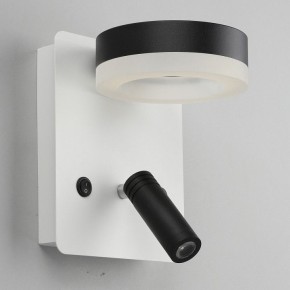 Бра с подсветкой Omnilux Sorano OML-10911-02 в Заречном - zarechnyy.mebel24.online | фото 3