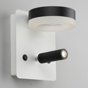 Бра с подсветкой Omnilux Sorano OML-10911-02 в Заречном - zarechnyy.mebel24.online | фото 6