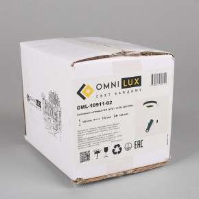 Бра с подсветкой Omnilux Sorano OML-10911-02 в Заречном - zarechnyy.mebel24.online | фото 8