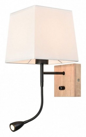 Бра с подсветкой Velante 267 267-711-02 в Заречном - zarechnyy.mebel24.online | фото