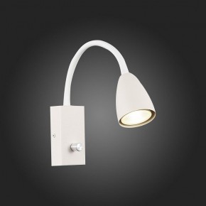 Бра ST-Luce Amio SL1014.501.01 в Заречном - zarechnyy.mebel24.online | фото 4