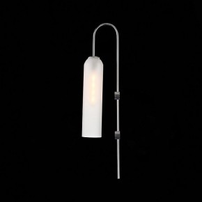Бра ST-Luce Callana SL1145.151.01 в Заречном - zarechnyy.mebel24.online | фото 9