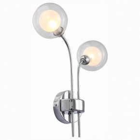 Бра ST-Luce Dualita SL431.101.02 в Заречном - zarechnyy.mebel24.online | фото 2