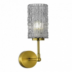 Бра ST-Luce Gacciolo SL1240.301.01 в Заречном - zarechnyy.mebel24.online | фото 2