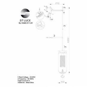 Бра ST-Luce Gerrit SL1048.311.01 в Заречном - zarechnyy.mebel24.online | фото 3