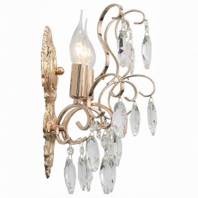 Бра ST-Luce Orecchini SL846.201.02 в Заречном - zarechnyy.mebel24.online | фото 3