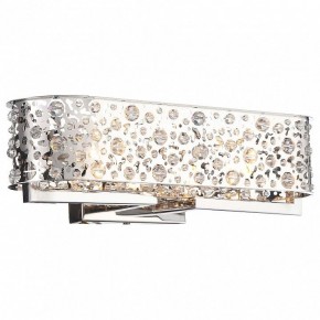 Бра ST-Luce SL1117 SL1117.101.01 в Заречном - zarechnyy.mebel24.online | фото 2