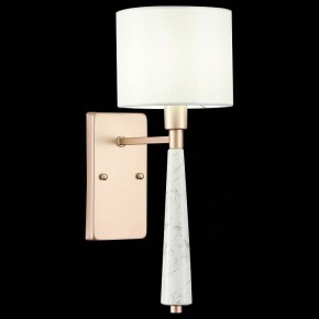 Бра ST-Luce Vellino SL1163.201.01 в Заречном - zarechnyy.mebel24.online | фото 5