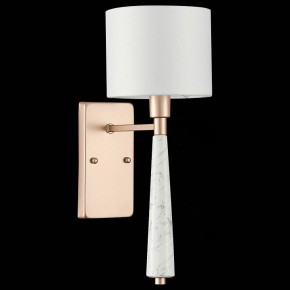 Бра ST-Luce Vellino SL1163.201.01 в Заречном - zarechnyy.mebel24.online | фото 6