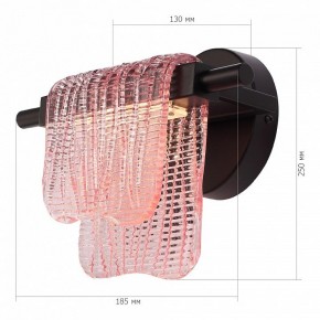 Бра ST-Luce VOILE SL6021.401.06 в Заречном - zarechnyy.mebel24.online | фото 5