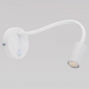 Бра TK Lighting Lagos 2449 Lagos в Заречном - zarechnyy.mebel24.online | фото