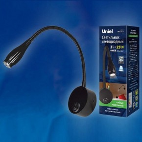 Бра Uniel ULT-F22 UL-00004240 в Заречном - zarechnyy.mebel24.online | фото