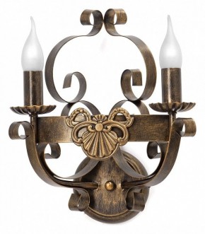 Бра Vitaluce V1161 V1166/2A в Заречном - zarechnyy.mebel24.online | фото 3