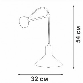 Бра Vitaluce V2897 V2897-0/1A в Заречном - zarechnyy.mebel24.online | фото 4
