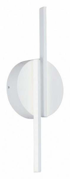 Бра Vitaluce V3041 V3041-0/2A в Заречном - zarechnyy.mebel24.online | фото