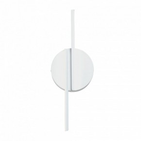 Бра Vitaluce V3041 V3041-0/2A в Заречном - zarechnyy.mebel24.online | фото 2
