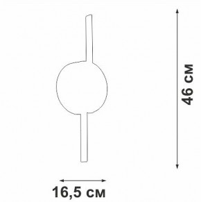 Бра Vitaluce V3041 V3041-0/2A в Заречном - zarechnyy.mebel24.online | фото 4