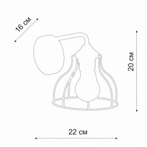 Бра Vitaluce V3102 V3102-0/1A в Заречном - zarechnyy.mebel24.online | фото