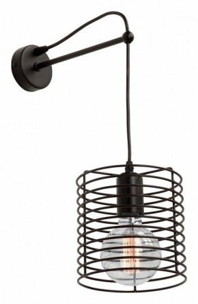 Бра Vitaluce  V4074-1/1A в Заречном - zarechnyy.mebel24.online | фото