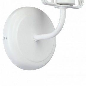 Бра Vitaluce V4378 V4378-0/1A в Заречном - zarechnyy.mebel24.online | фото 4